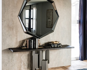Консоль Cattelan Italia Skyline