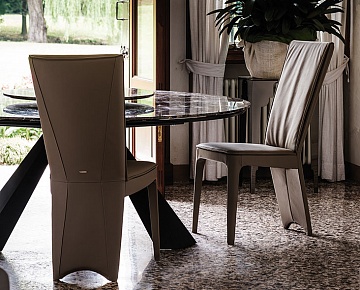 Стул Cattelan Italia Aurelia